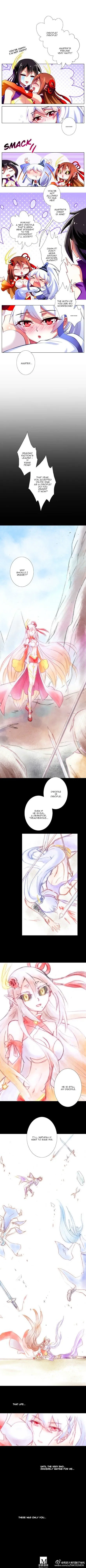 Wo Jia Dashi Xiong Naozi You Keng Chapter 69 Online - página 2