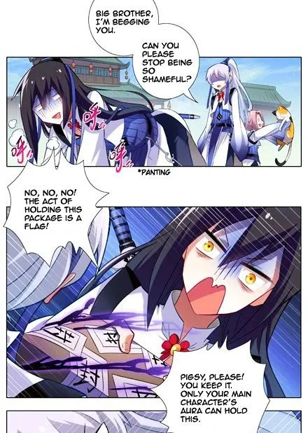 Wo Jia Dashi Xiong Naozi You Keng Chapter 7 Online - página 2