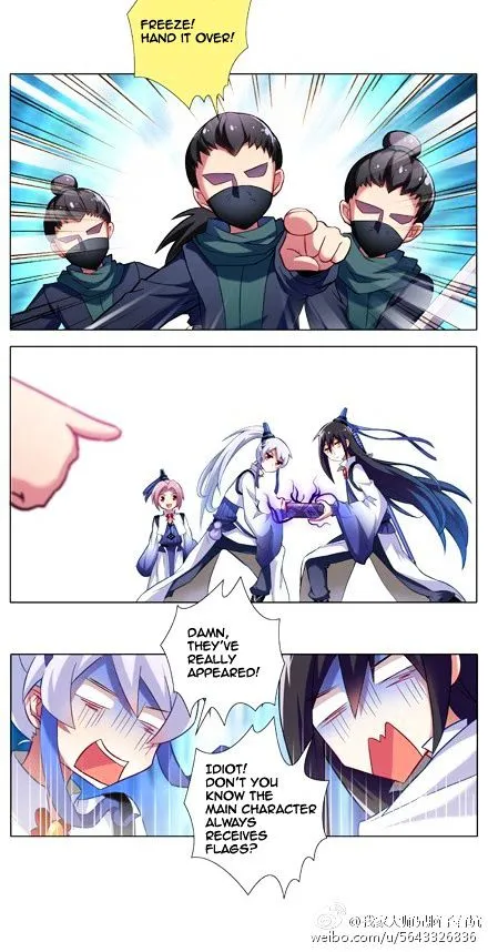 Wo Jia Dashi Xiong Naozi You Keng Chapter 7 Online - página 4