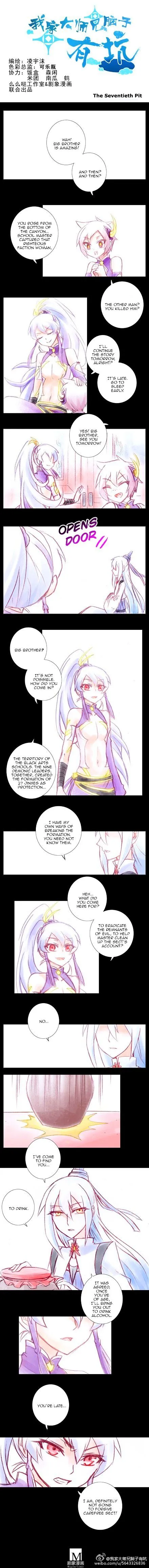 Wo Jia Dashi Xiong Naozi You Keng Chapter 70 Online - página 1