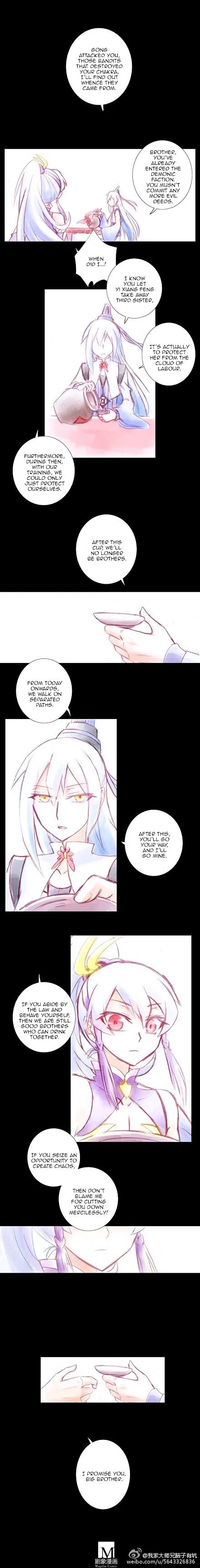 Wo Jia Dashi Xiong Naozi You Keng Chapter 70 Online - página 2