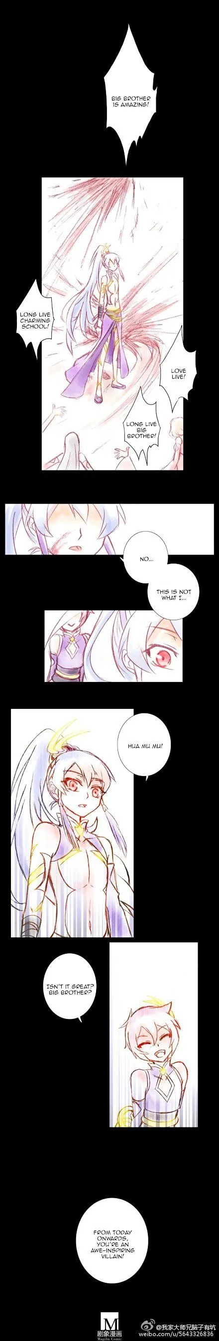 Wo Jia Dashi Xiong Naozi You Keng Chapter 70 Online - página 4