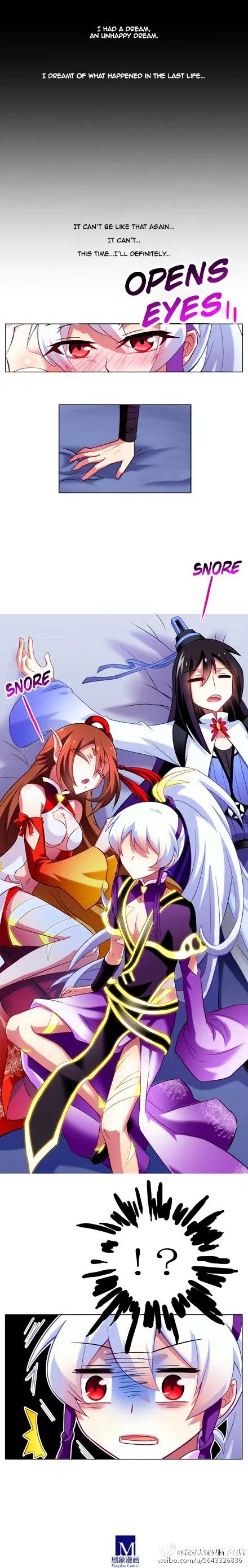 Wo Jia Dashi Xiong Naozi You Keng Chapter 70 Online - página 5