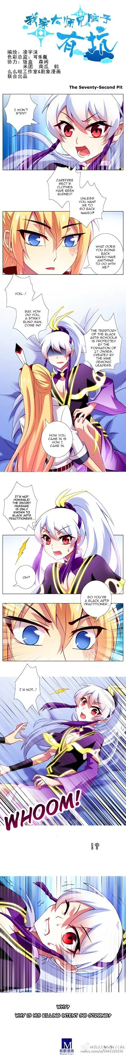 Wo Jia Dashi Xiong Naozi You Keng Chapter 72 Online - página 1