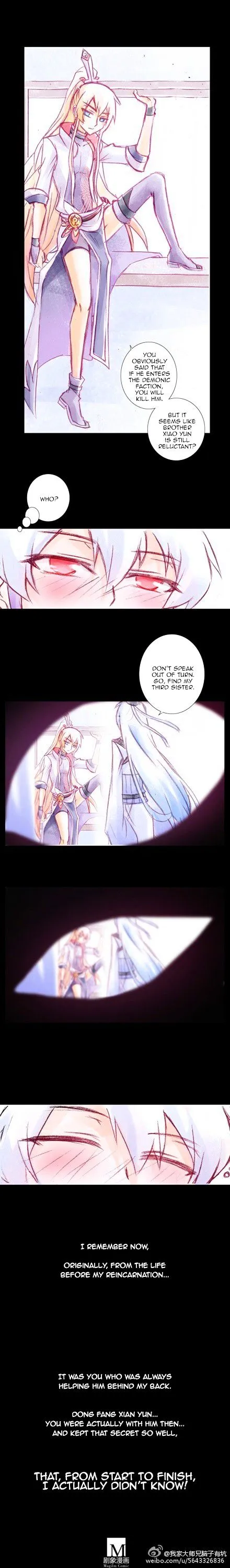 Wo Jia Dashi Xiong Naozi You Keng Chapter 73 Online - página 2