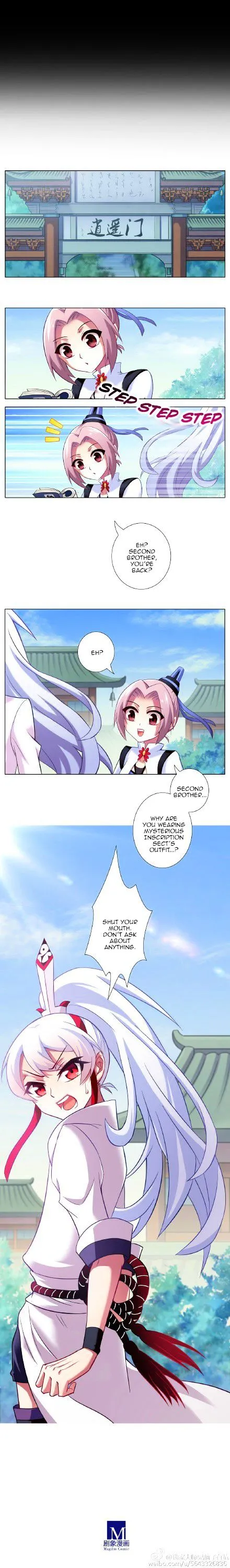 Wo Jia Dashi Xiong Naozi You Keng Chapter 73 Online - página 3