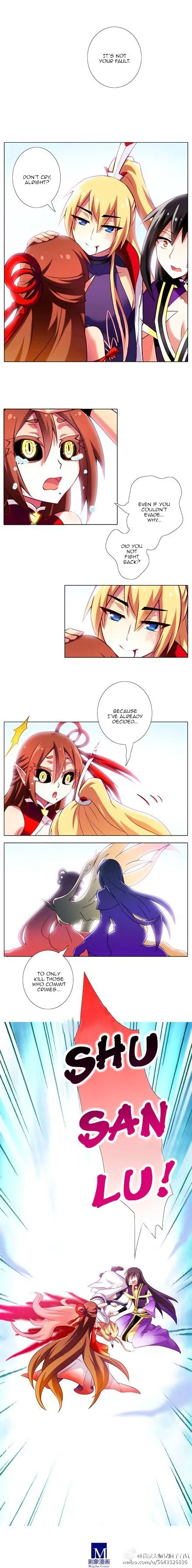 Wo Jia Dashi Xiong Naozi You Keng Chapter 77 Online - página 3