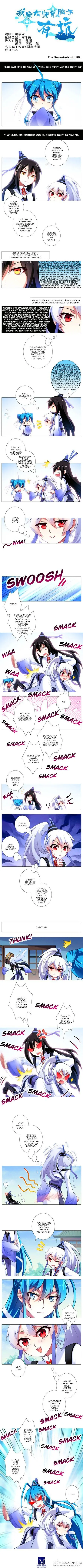Wo Jia Dashi Xiong Naozi You Keng Chapter 79 Online - página 1
