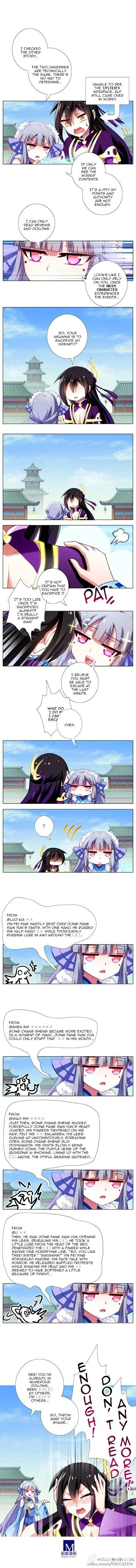 Wo Jia Dashi Xiong Naozi You Keng Chapter 91 Online - página 2