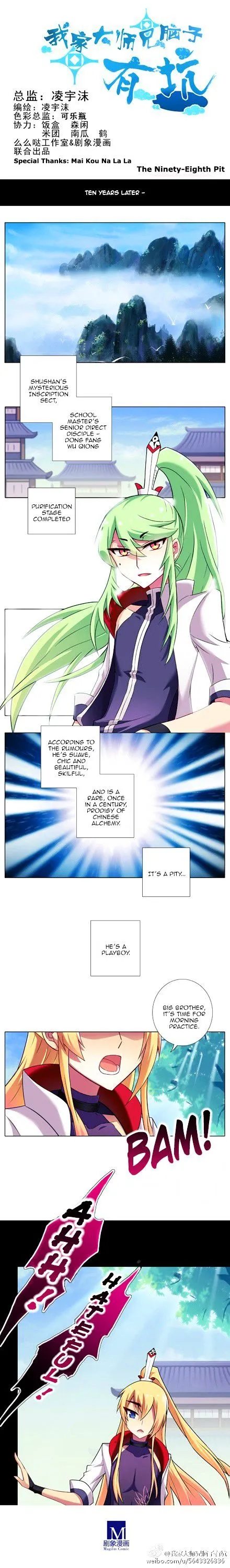 Wo Jia Dashi Xiong Naozi You Keng Chapter 98 Online - página 1