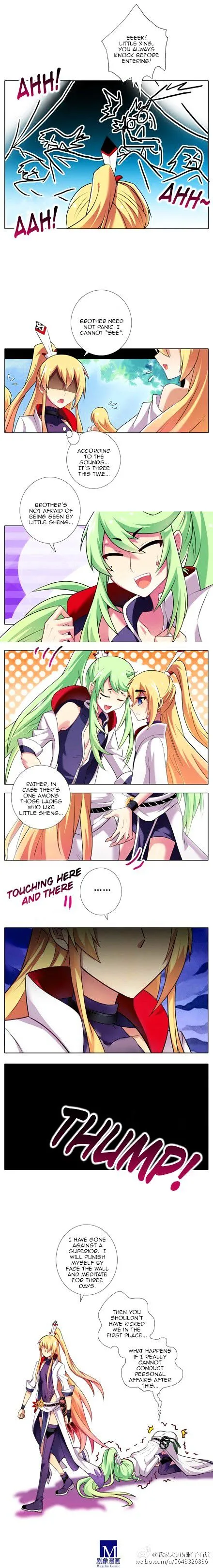 Wo Jia Dashi Xiong Naozi You Keng Chapter 98 Online - página 2