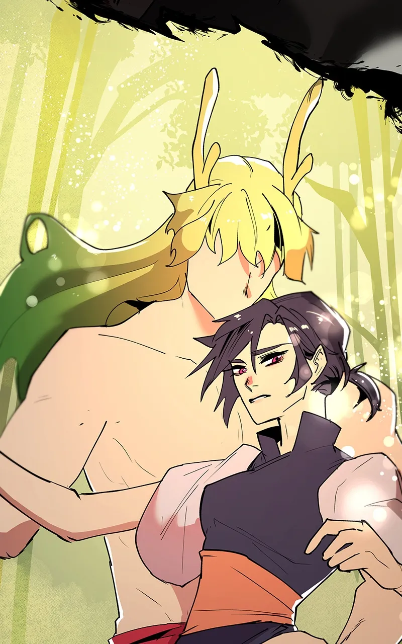 WORLD EATER YULIAN Chapter 1 Online - página 10
