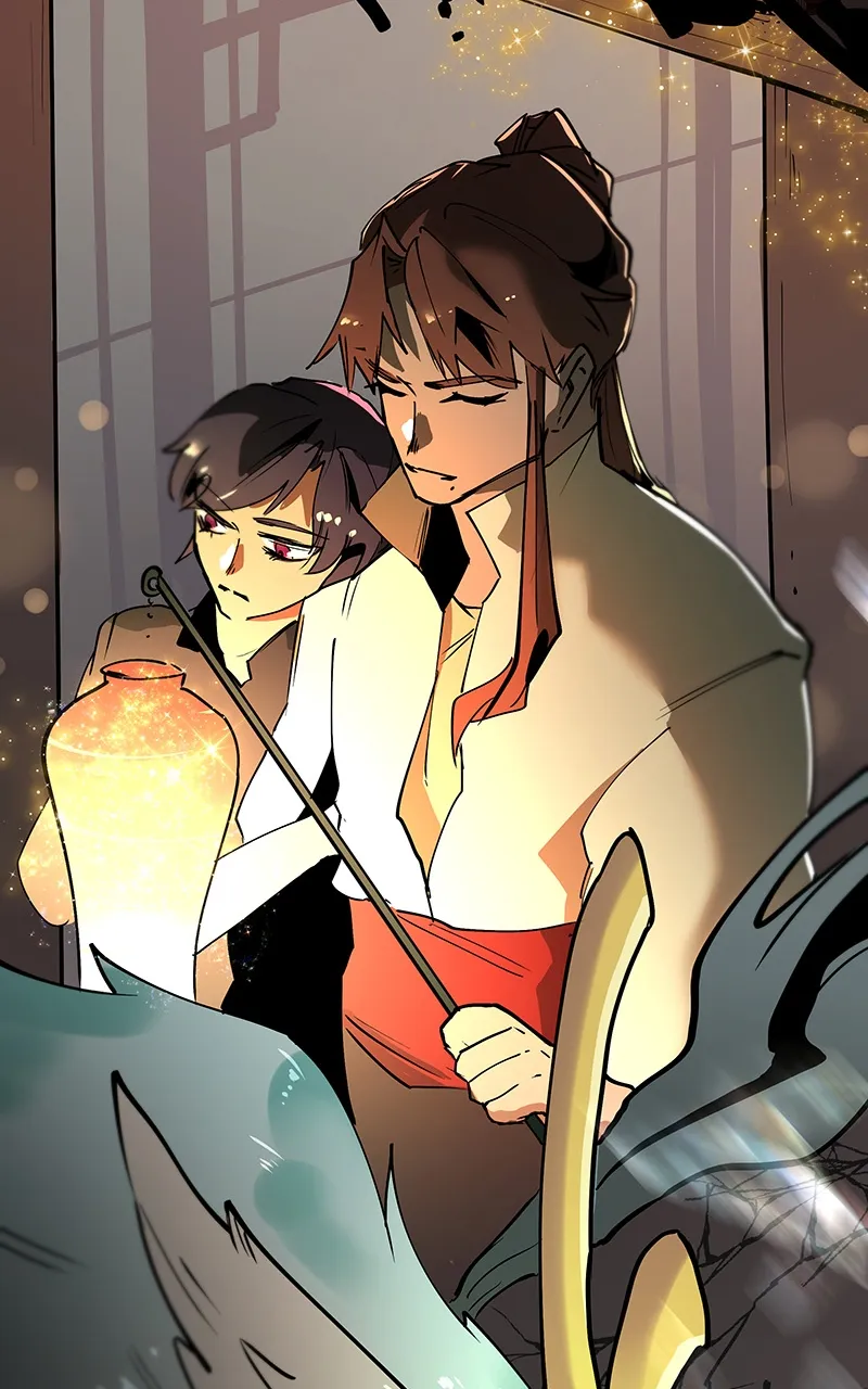 WORLD EATER YULIAN Chapter 1 Online - página 12