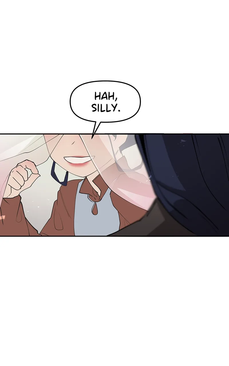 WORLD EATER YULIAN Chapter 1 Online - página 25