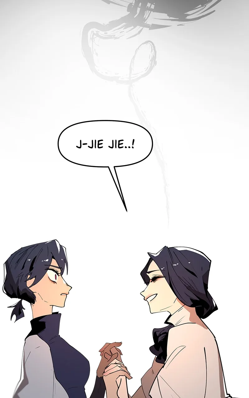 WORLD EATER YULIAN Chapter 1 Online - página 76