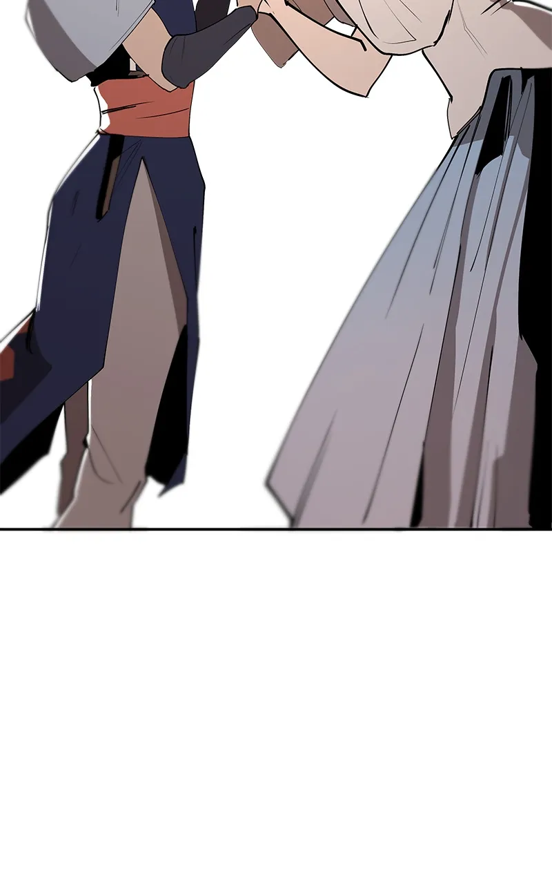 WORLD EATER YULIAN Chapter 1 Online - página 77