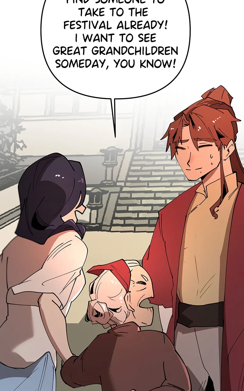WORLD EATER YULIAN Chapter 1 Online - página 97
