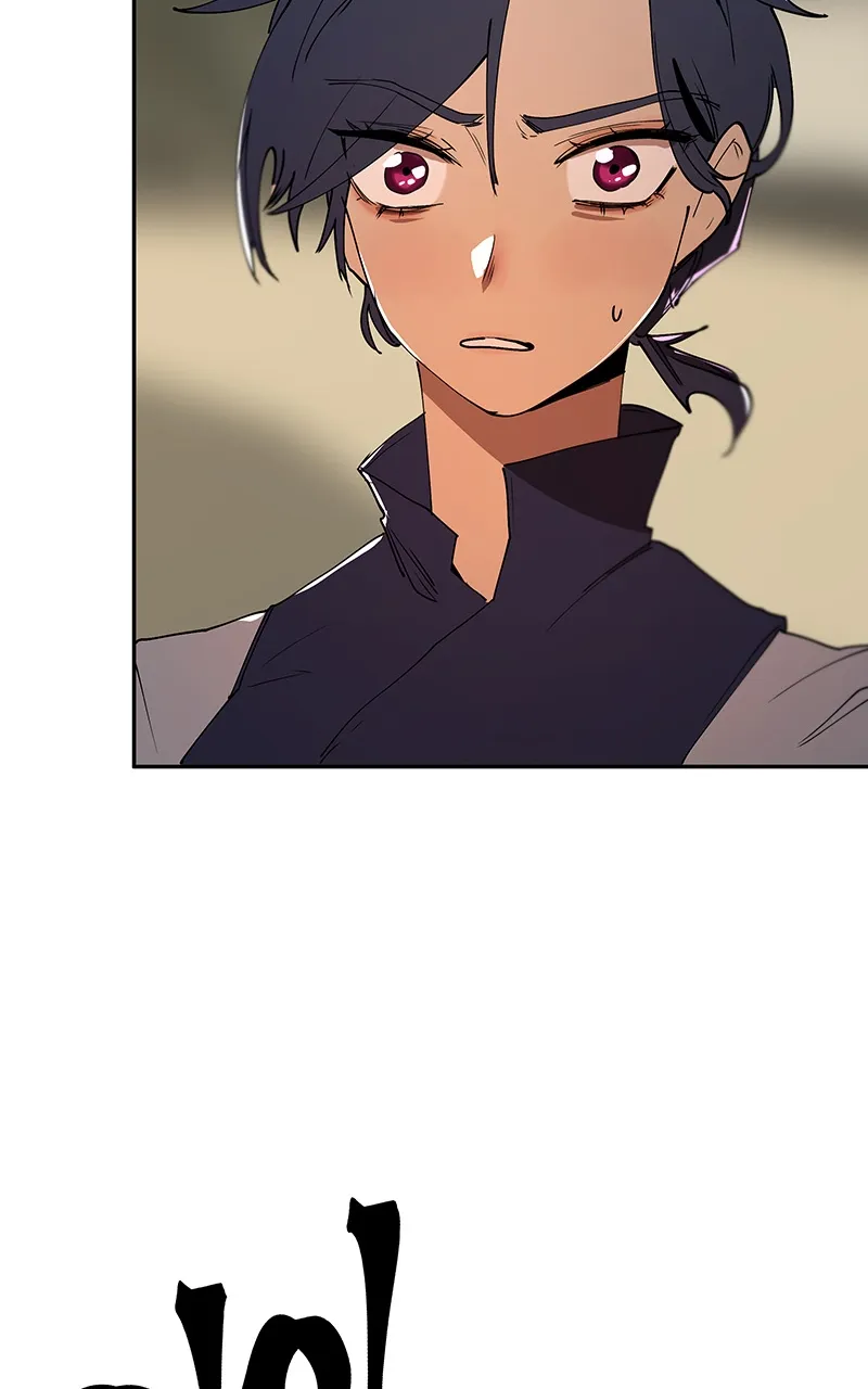 WORLD EATER YULIAN Chapter 1 Online - página 117