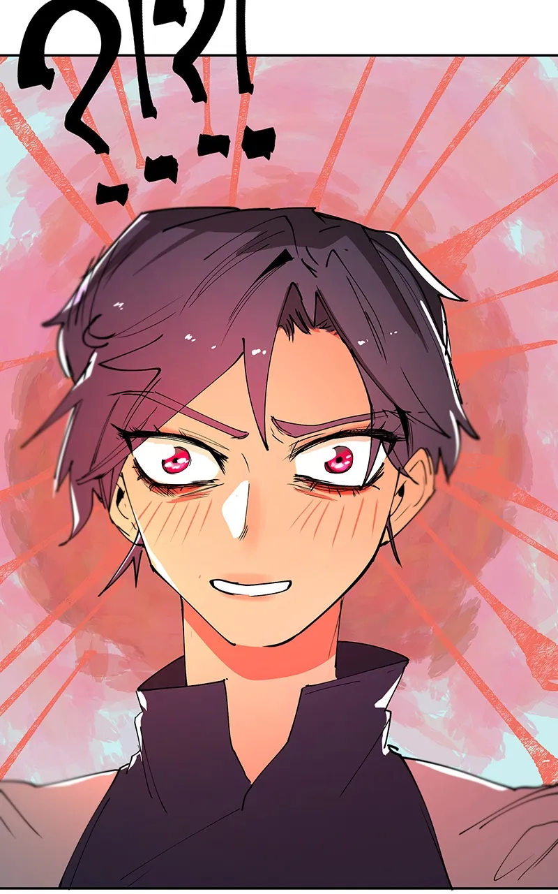 WORLD EATER YULIAN Chapter 1 Online - página 118