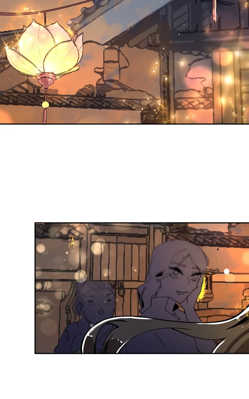 WORLD EATER YULIAN Chapter 1 Online - página 126