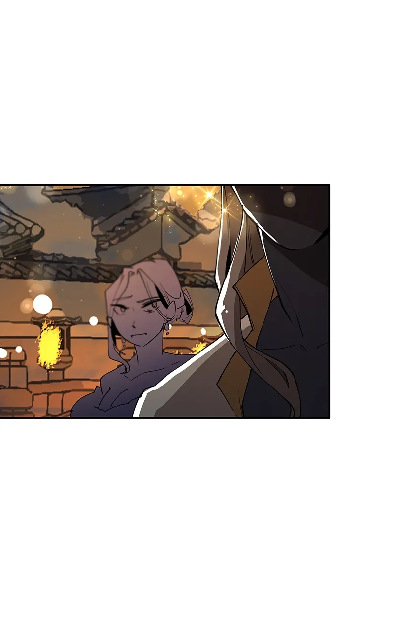 WORLD EATER YULIAN Chapter 1 Online - página 127