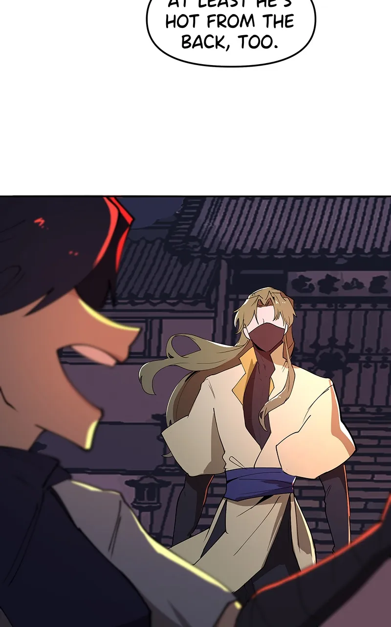 WORLD EATER YULIAN Chapter 1 Online - página 136