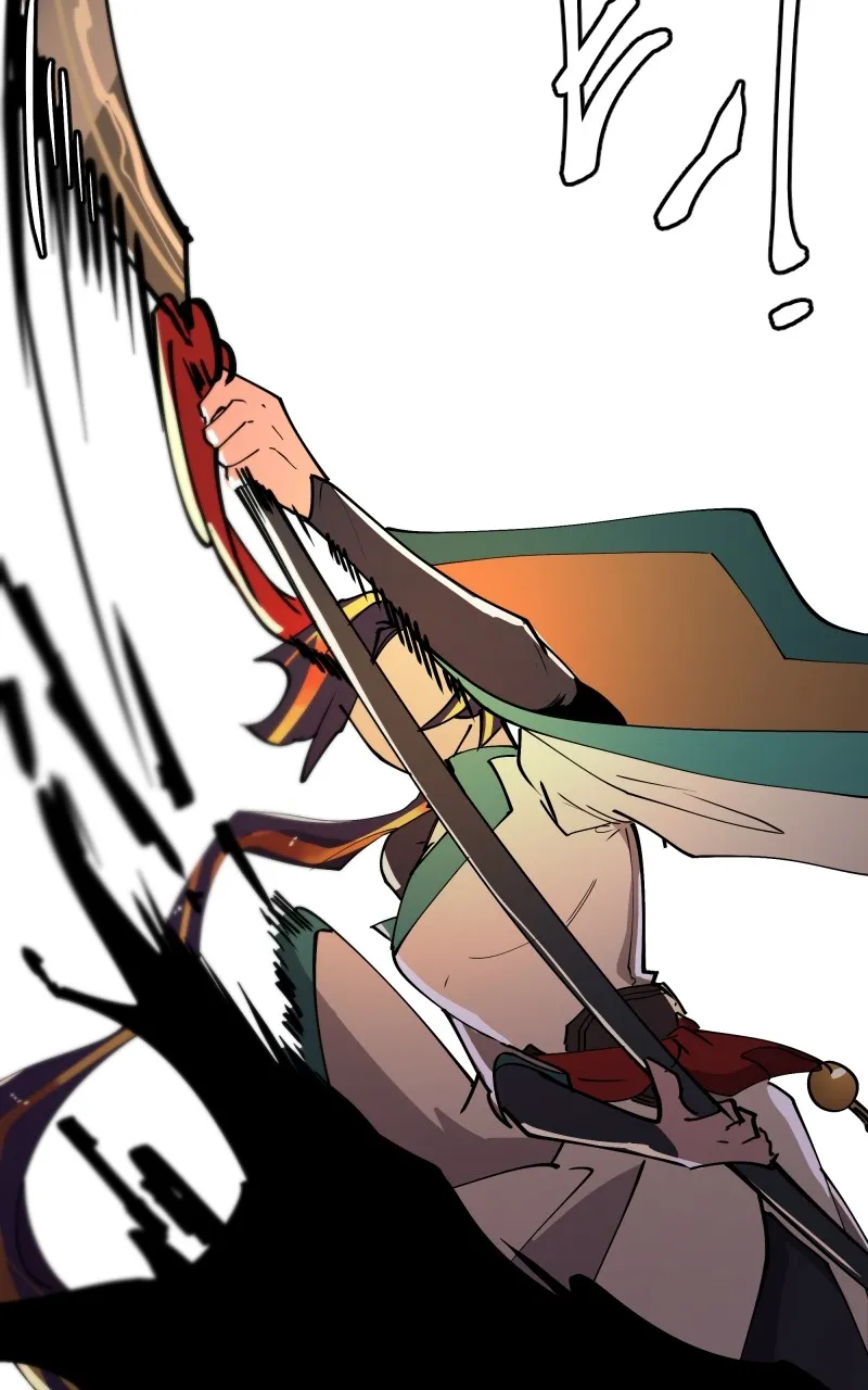 WORLD EATER YULIAN Chapter 10 Online - página 33