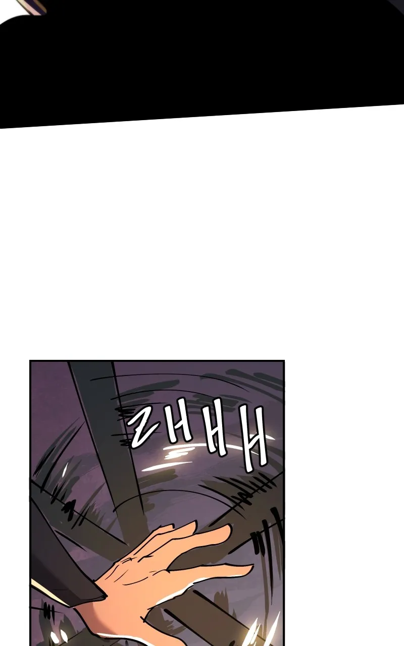 WORLD EATER YULIAN Chapter 10 Online - página 34