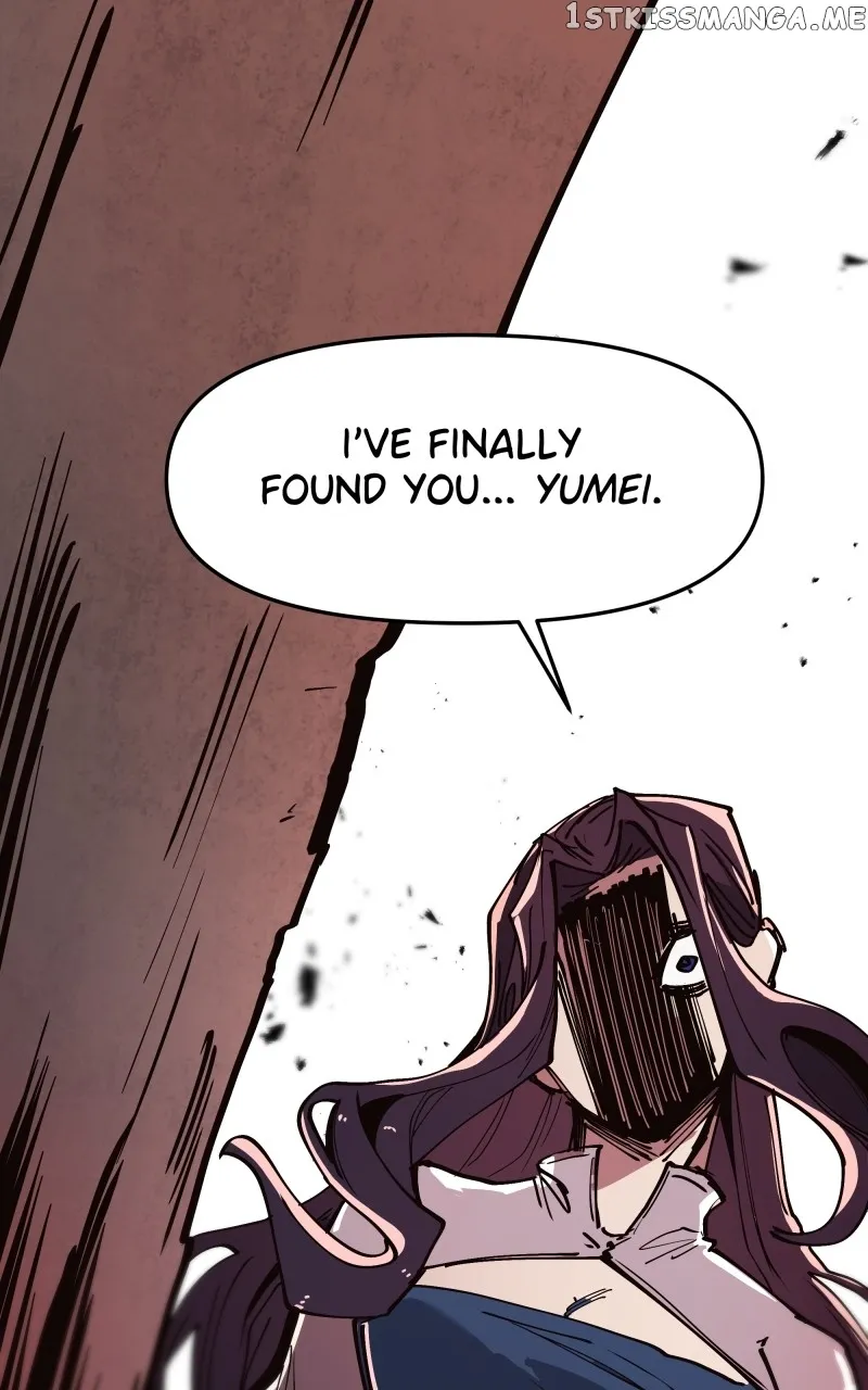 WORLD EATER YULIAN Chapter 11 Online - página 81