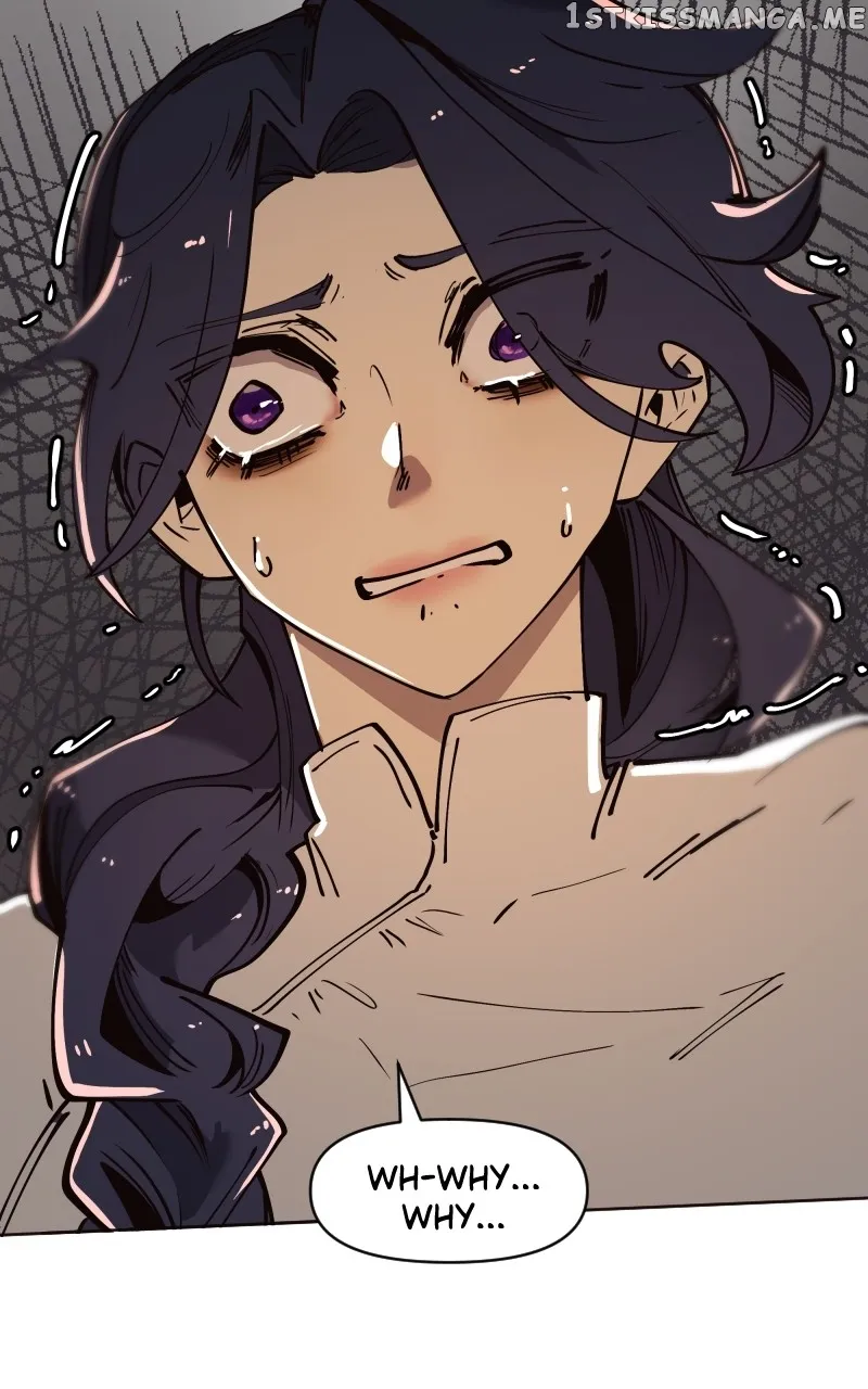 WORLD EATER YULIAN Chapter 11 Online - página 94
