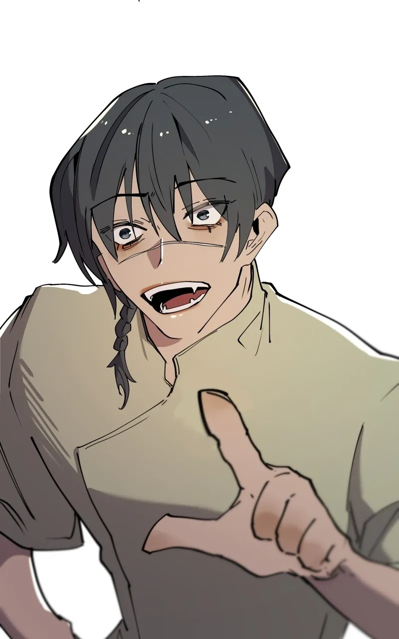WORLD EATER YULIAN Chapter 14 Online - página 3