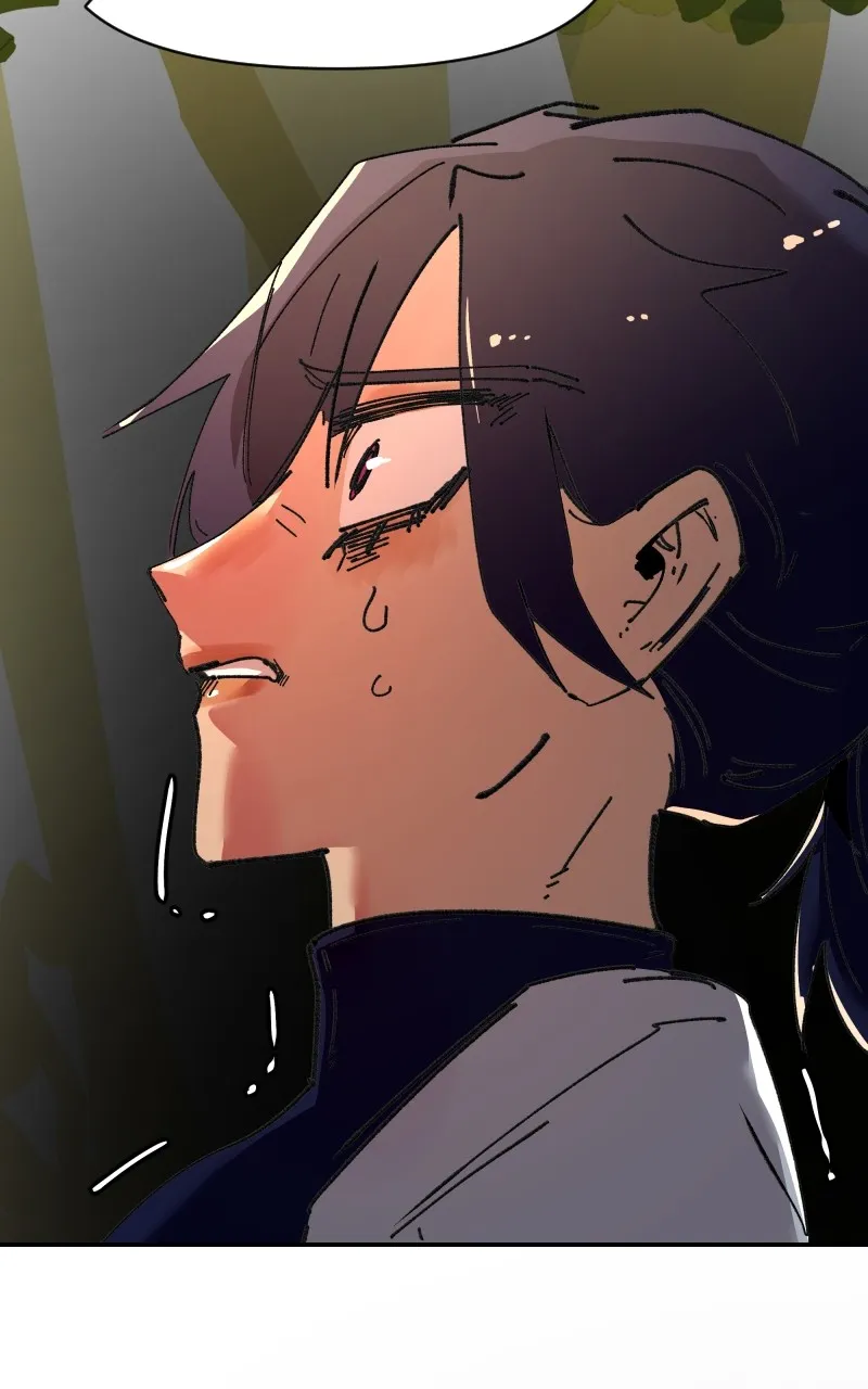 WORLD EATER YULIAN Chapter 14 Online - página 5