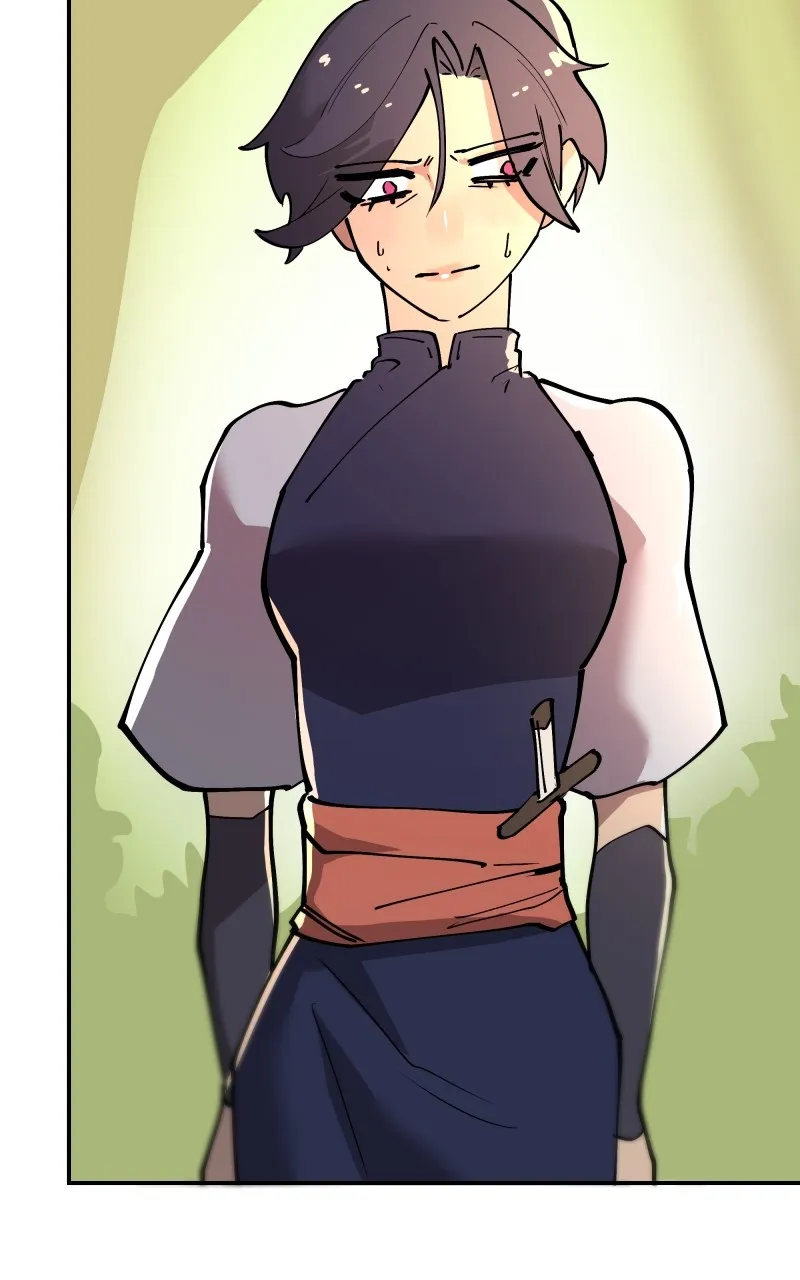 WORLD EATER YULIAN Chapter 14 Online - página 15