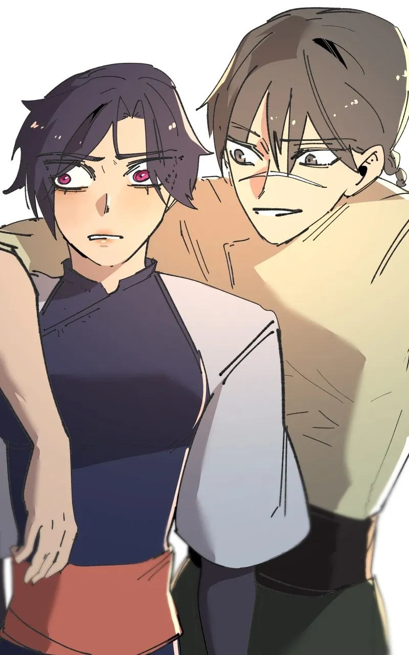 WORLD EATER YULIAN Chapter 14 Online - página 50