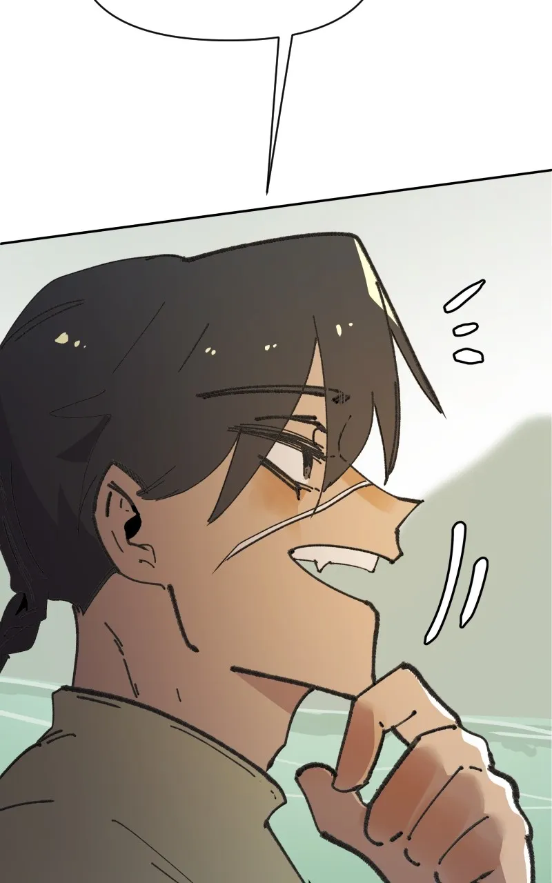 WORLD EATER YULIAN Chapter 14 Online - página 85