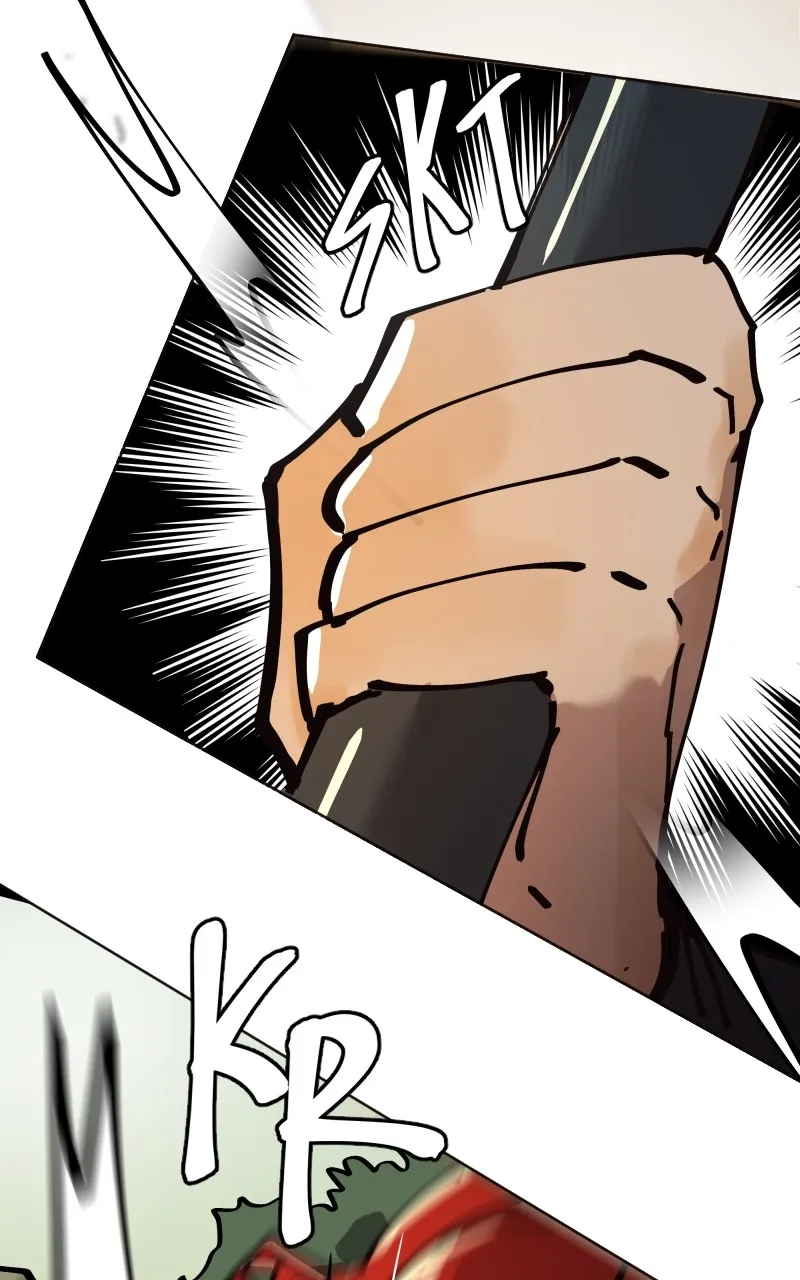 WORLD EATER YULIAN Chapter 16 Online - página 23