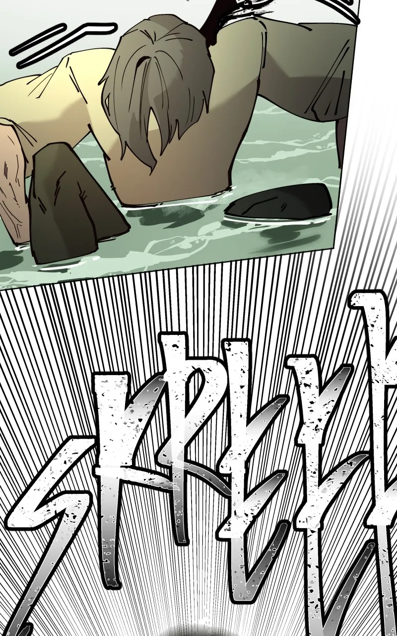 WORLD EATER YULIAN Chapter 16 Online - página 33