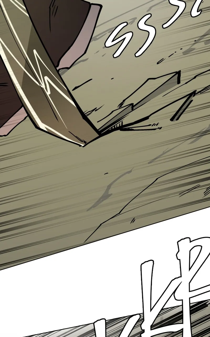 WORLD EATER YULIAN Chapter 16 Online - página 39