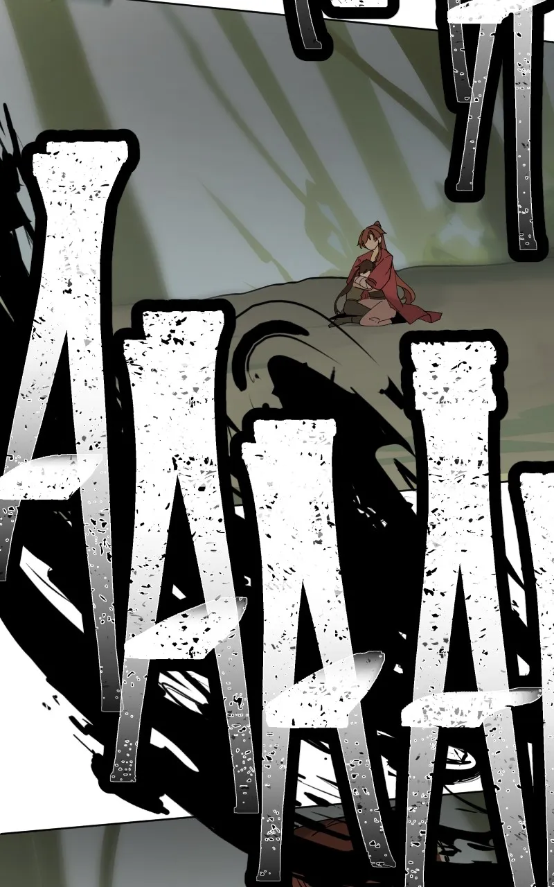 WORLD EATER YULIAN Chapter 16 Online - página 73