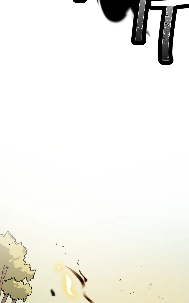 WORLD EATER YULIAN Chapter 16 Online - página 76