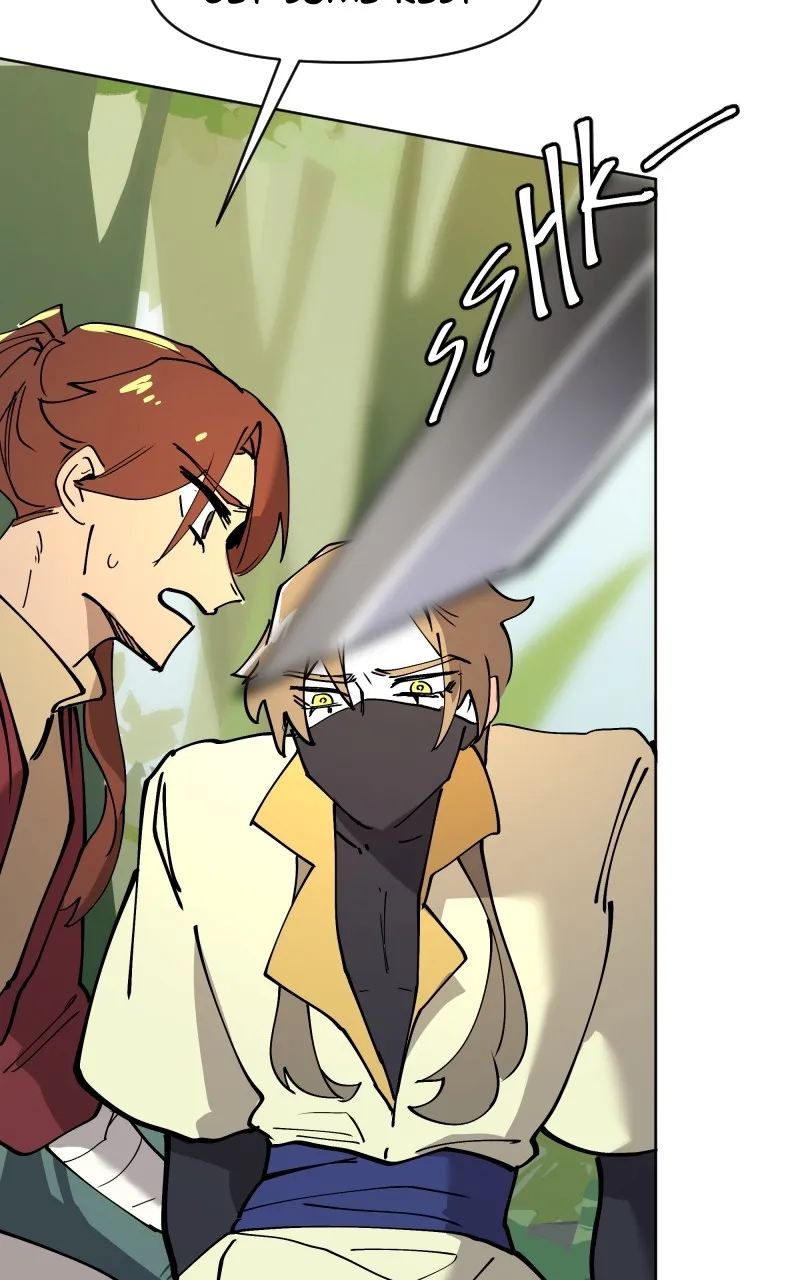 WORLD EATER YULIAN Chapter 16 Online - página 89