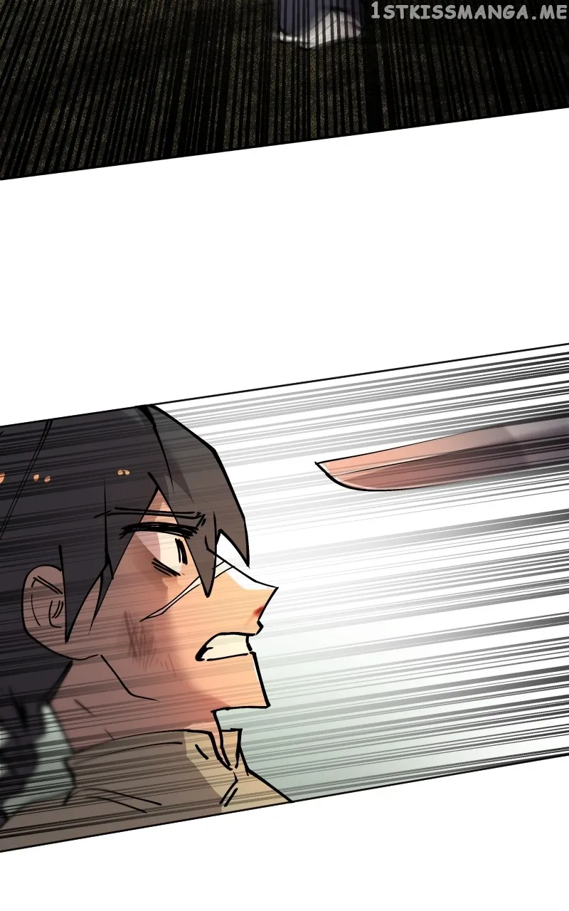 WORLD EATER YULIAN Chapter 17 Online - página 5