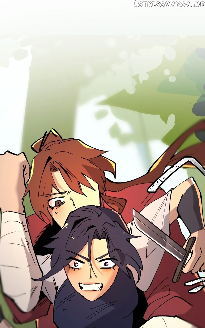 WORLD EATER YULIAN Chapter 17 Online - página 7