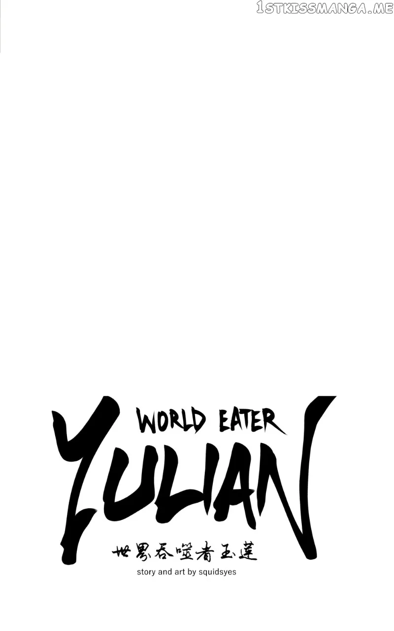 WORLD EATER YULIAN Chapter 17 Online - página 9