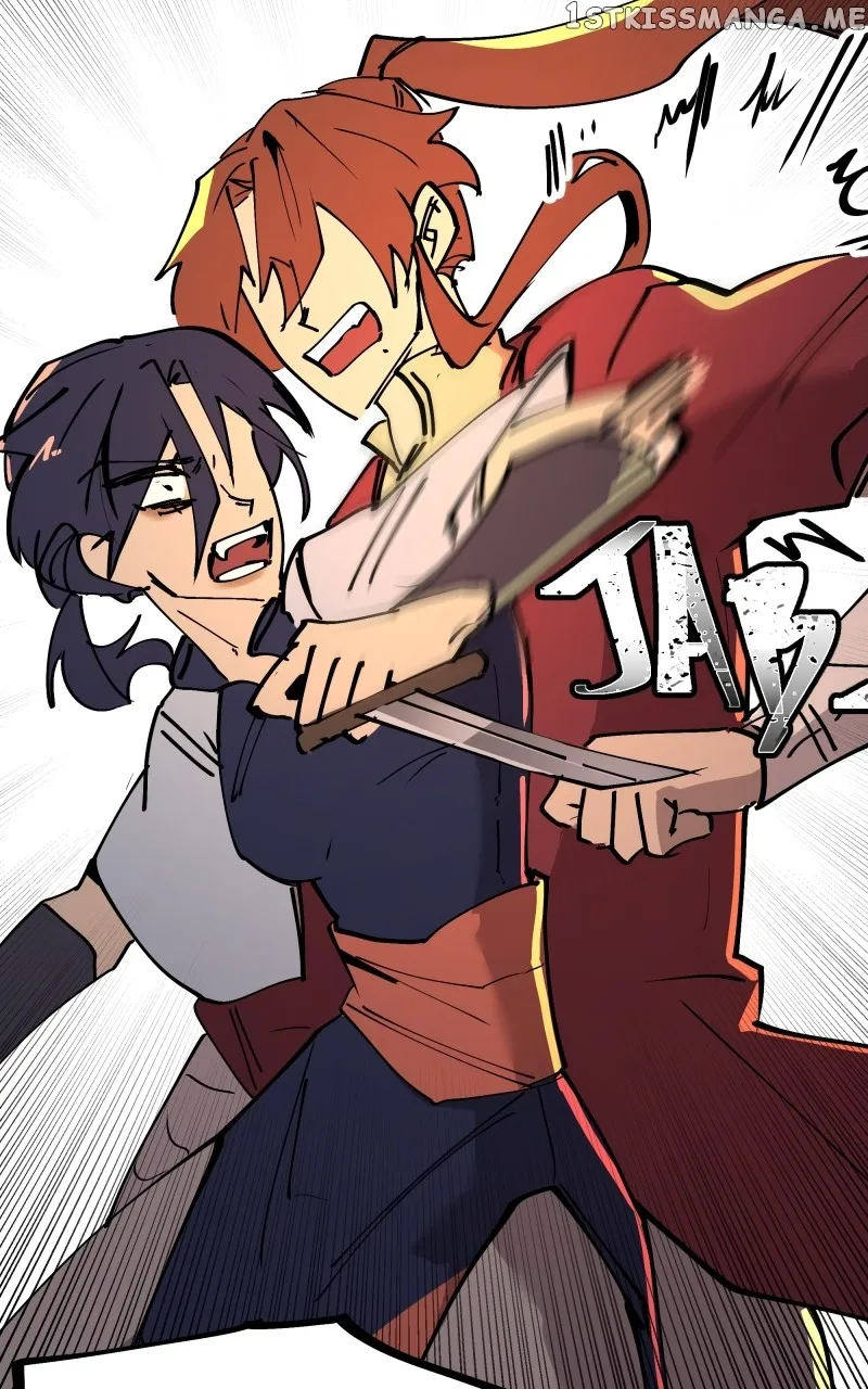 WORLD EATER YULIAN Chapter 17 Online - página 13