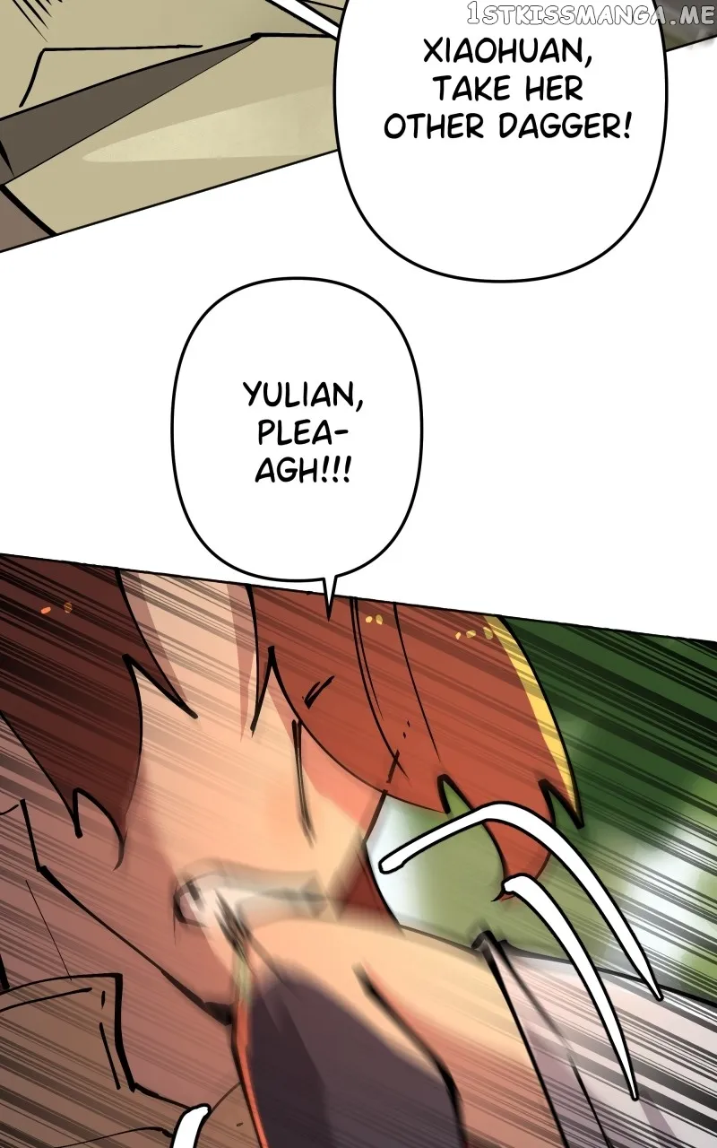 WORLD EATER YULIAN Chapter 17 Online - página 21