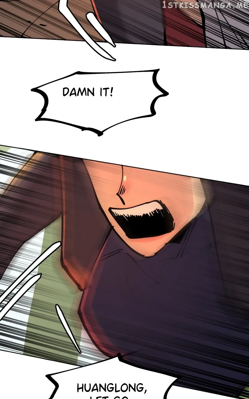 WORLD EATER YULIAN Chapter 17 Online - página 22