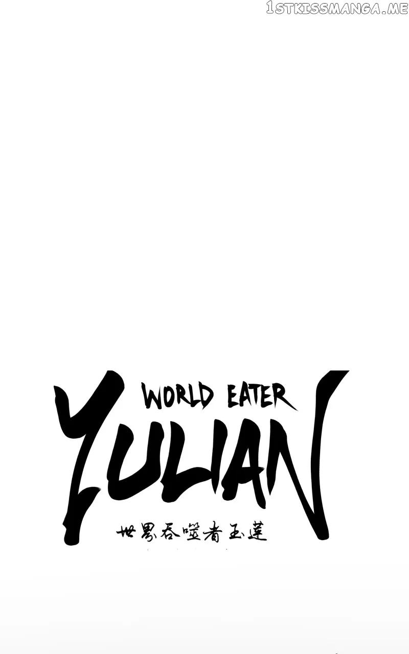 WORLD EATER YULIAN Chapter 17 Online - página 106