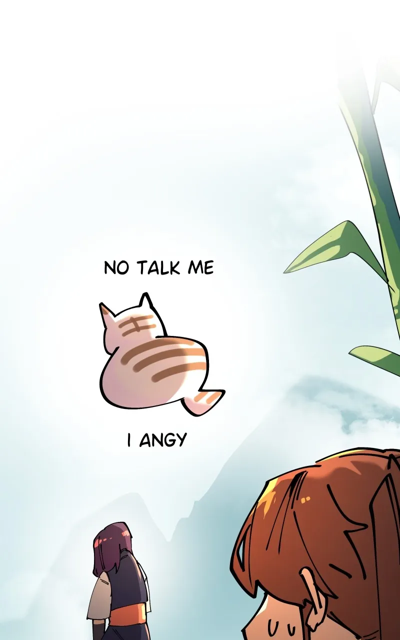 WORLD EATER YULIAN Chapter 18 Online - página 12