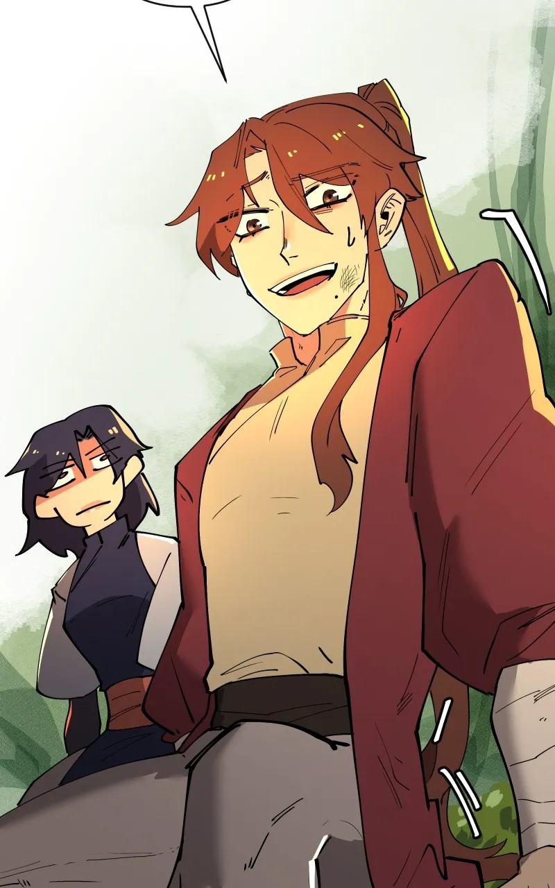 WORLD EATER YULIAN Chapter 18 Online - página 18